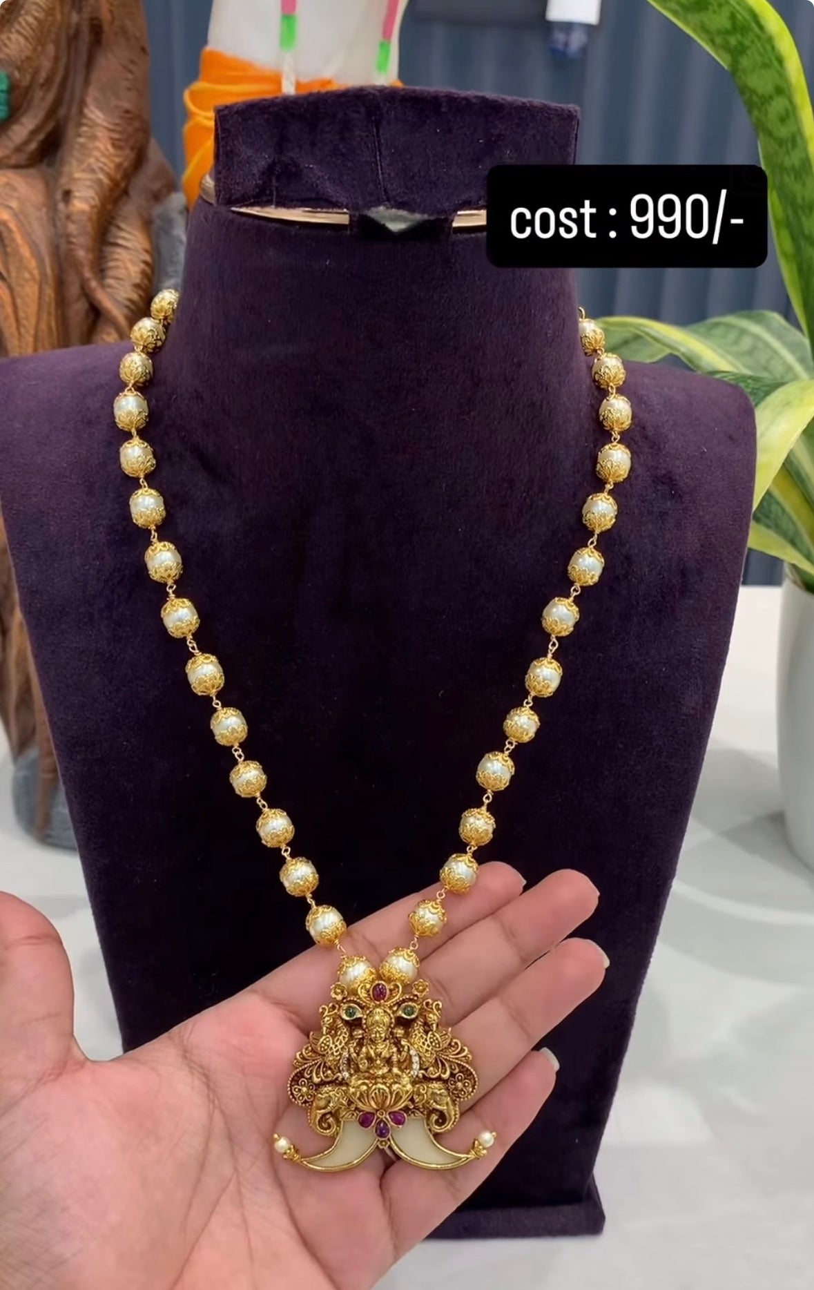 Beautiful Lakshmidevi Tigernail With Customised Chain