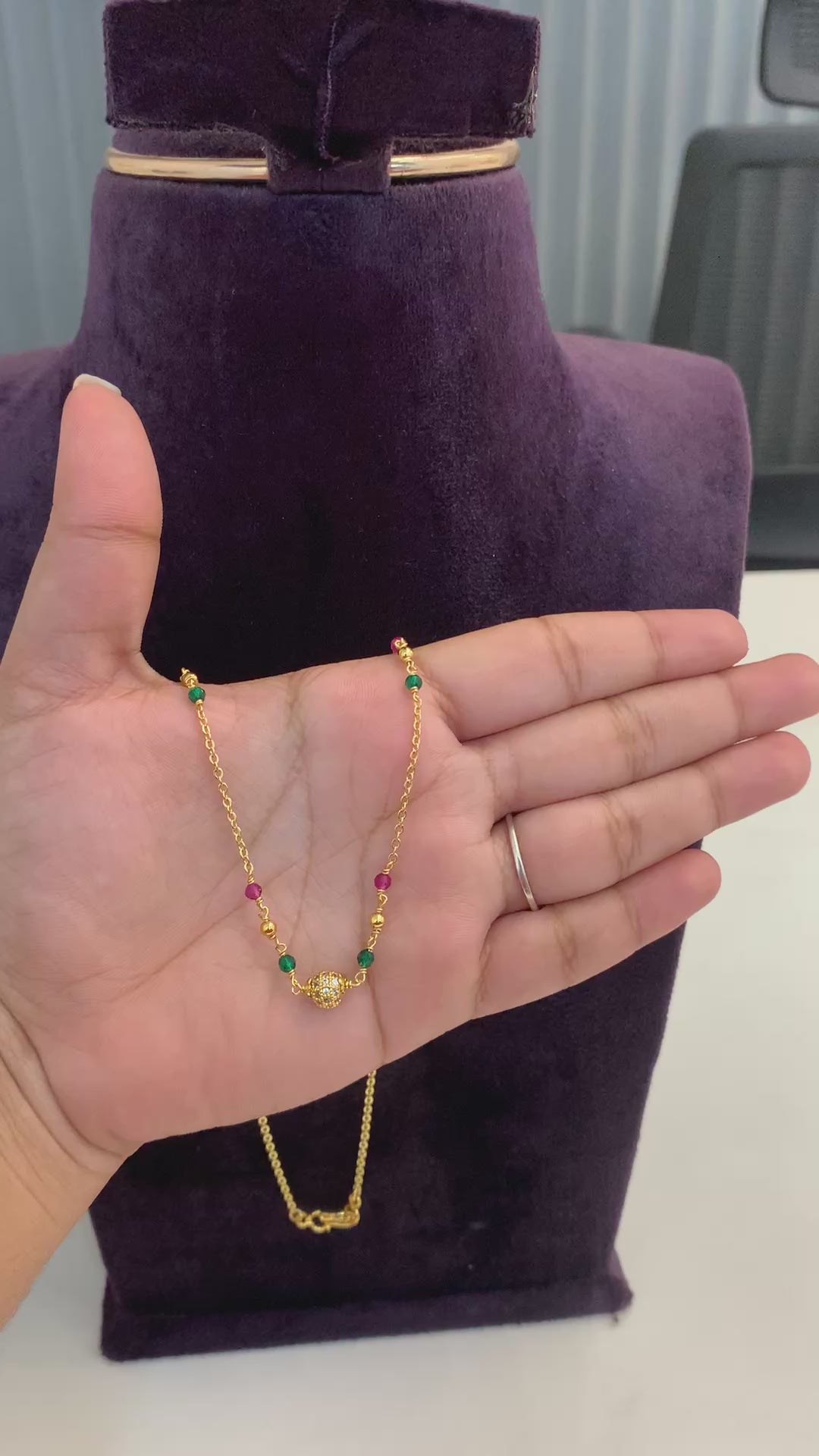 Simple premium chain