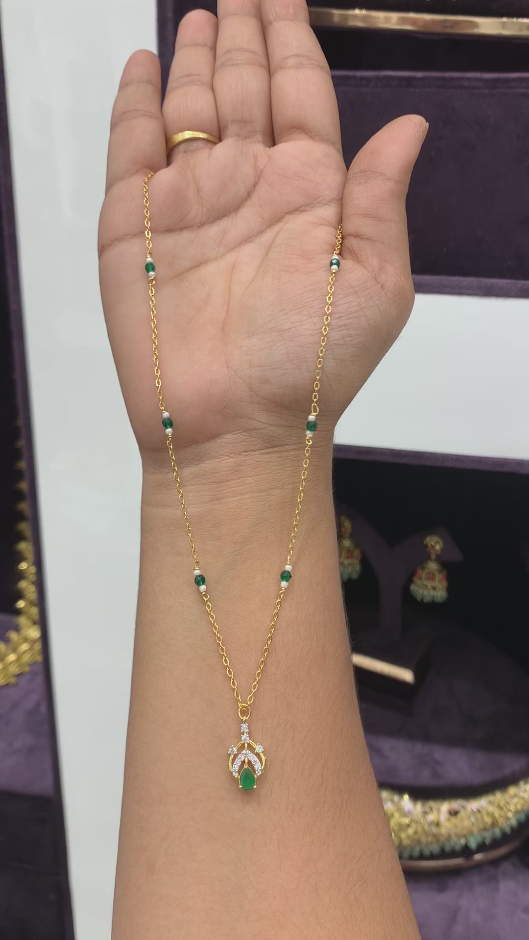 Simple Chain