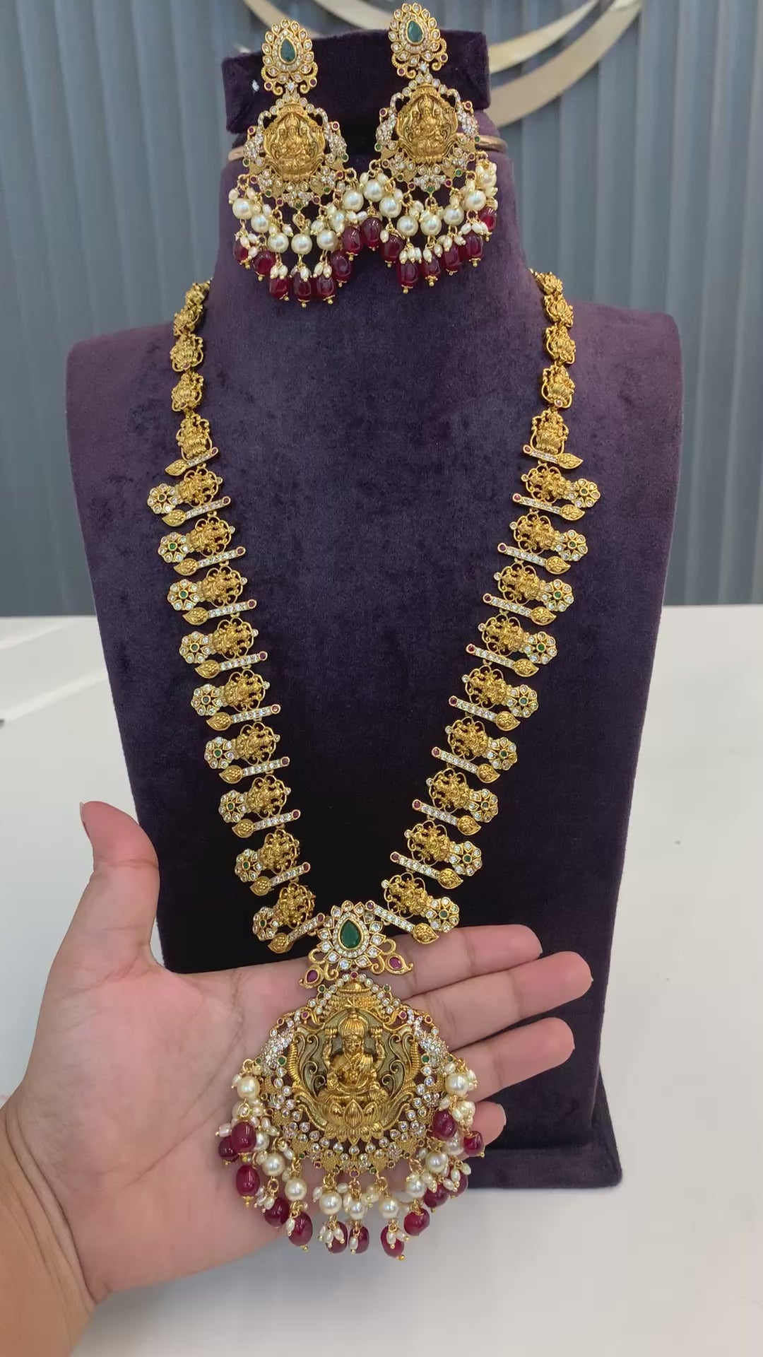 Beautiful Nakshi haram with red beads