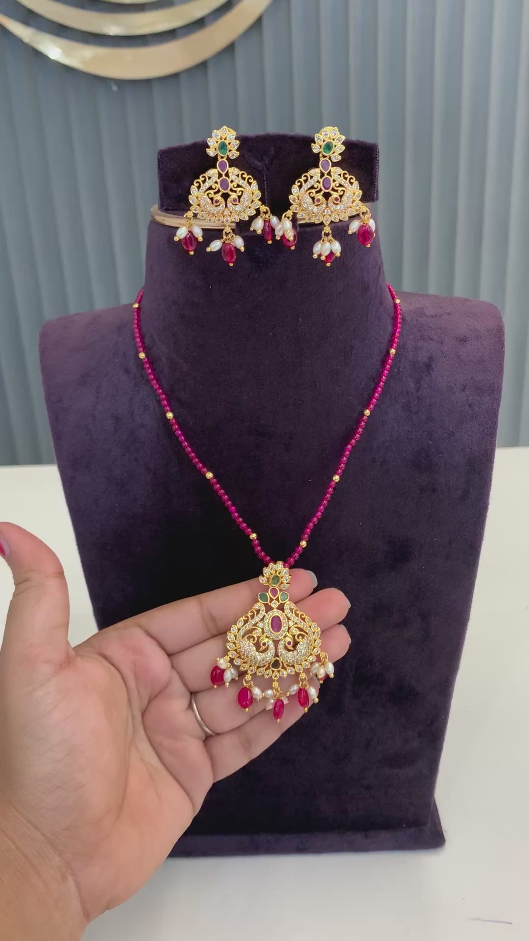 Simple beads set