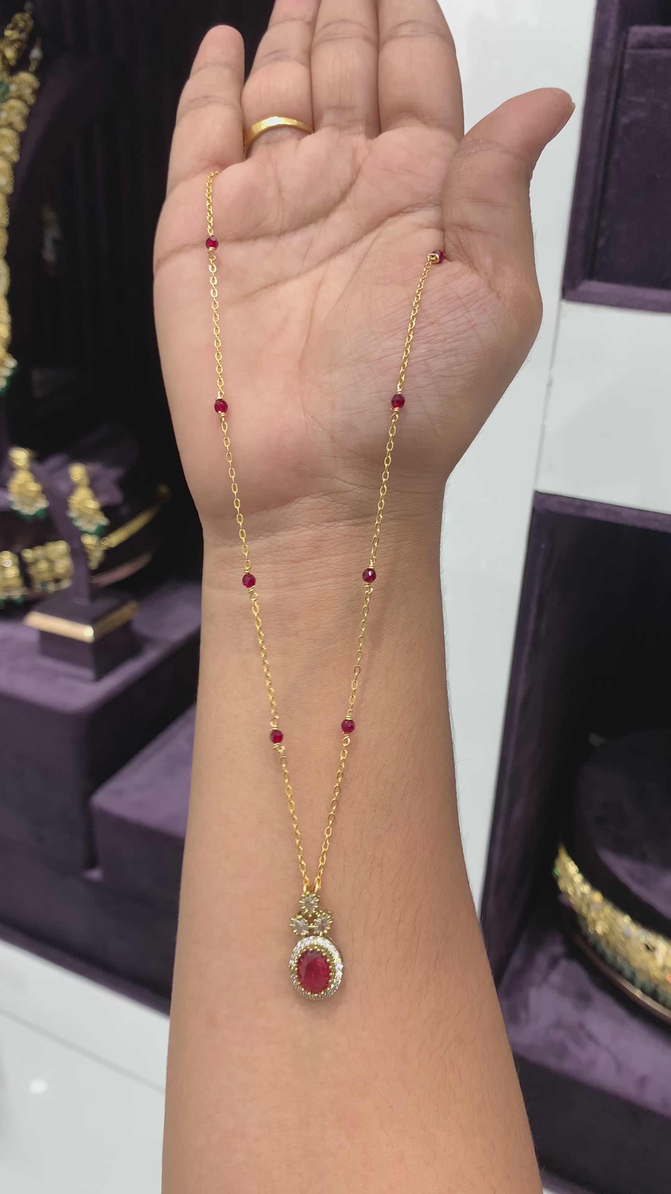 Beautiful Chain