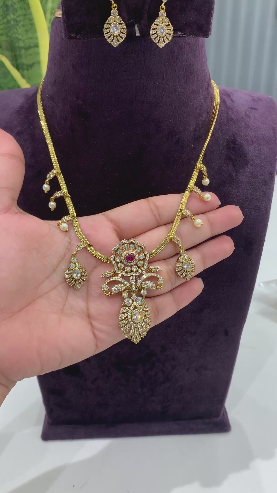 Beautiful simple set